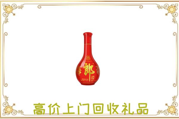 营口附近回收红花郎