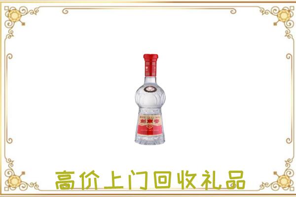 营口附近回收剑南春